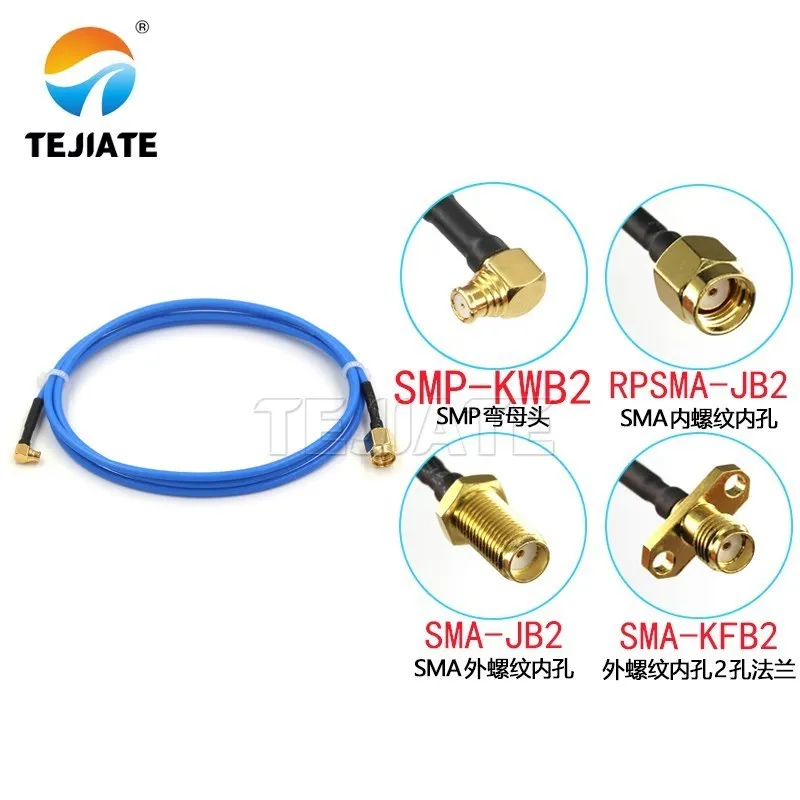 1PCS SMP-KW to SMA-J SMA-KY SMA-KFB2 male female RF cable SMP bent female to SMA adapter cable RG405/086 semi flexible cable