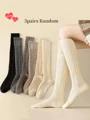 3 Pairs Random
