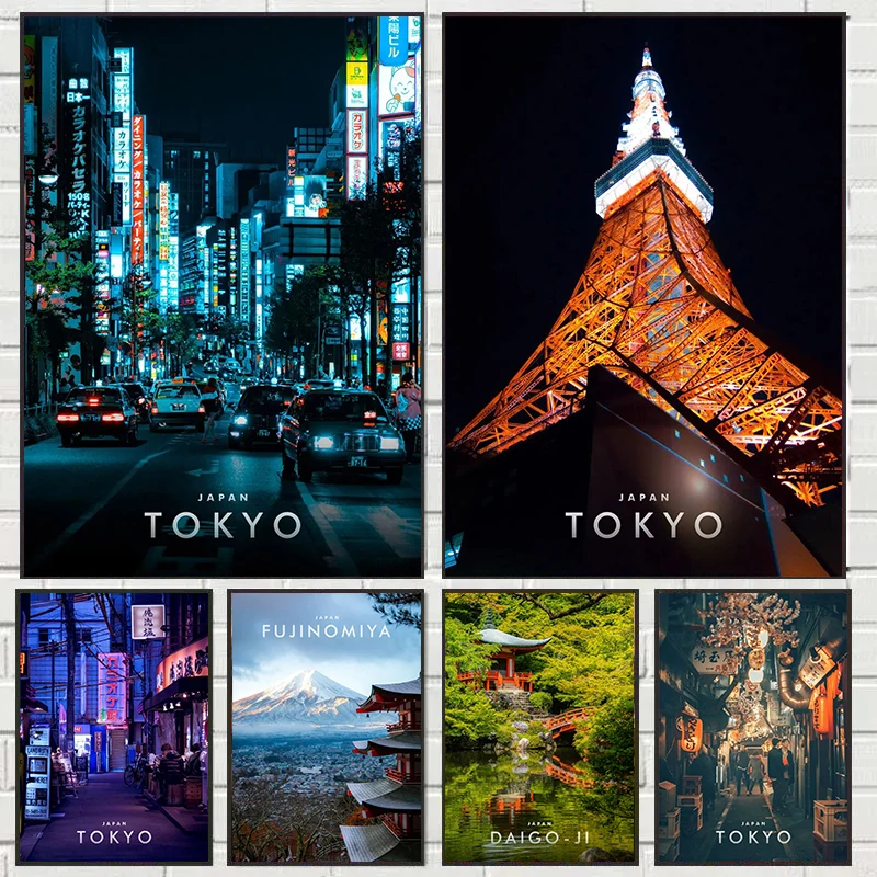 Tokyo City Pop Art Poster: Vibrant Japanese Street & Festival Scene Canvas Decor