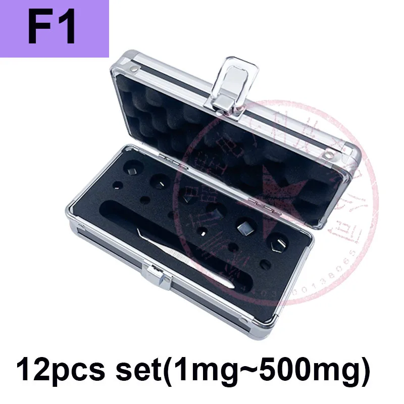 F1 grade stainless steel balance weight precision method weight high-precision milligram 1mg-500mg