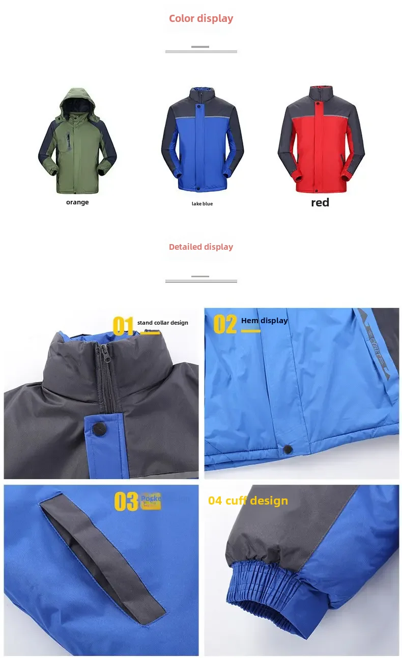 Reflective Stand Collar Zipper Autumn/winter Waterproof Windproof Warm Jacket For Corporate Groups Work Uniform Logo 4 Sb690776bc8ba43a2818bf2fa4ebabd87V