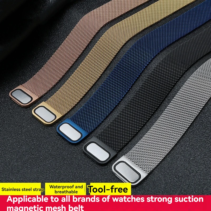 Magnetic Milanese Mesh Stainless Steel Watch Band - Silver/Black/Gold