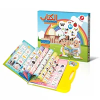 Arabic English Ebook Point Reading Waterproof Sound Hanging Book Children's Early Education Educational Toy Scrabble Letters 1