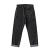 SAUCE ZHAN Mens Jeans Double-sided Rainbow Dyeing Sanforized Selvedge Denim Jeans Rainbow Regular Fit 14.5 Oz 1