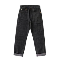 SAUCE ZHAN Mens Jeans Double-sided Rainbow Dyeing Sanforized Selvedge Denim Jeans Rainbow Regular Fit 14.5 Oz 1
