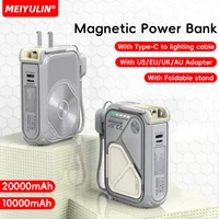 20000mAh Magnetic Wireless Power Bank Stand 10000mAh Portable USB Cable Fast Charging External Battery for iPhone Samsung Xiaomi 1
