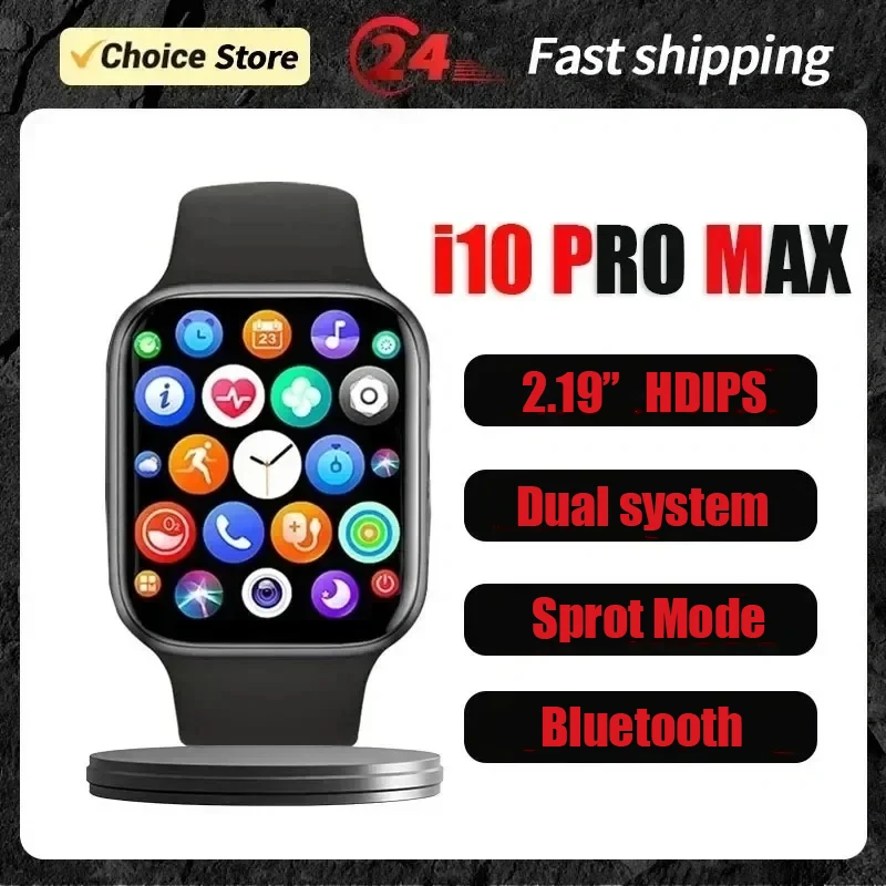 I10 Pro Max Smart Watch Women Series 10 Screen Bluetooth Heart Rate Blood Pressure Men Smartwatch for Android IOS Sports Watch ﻿