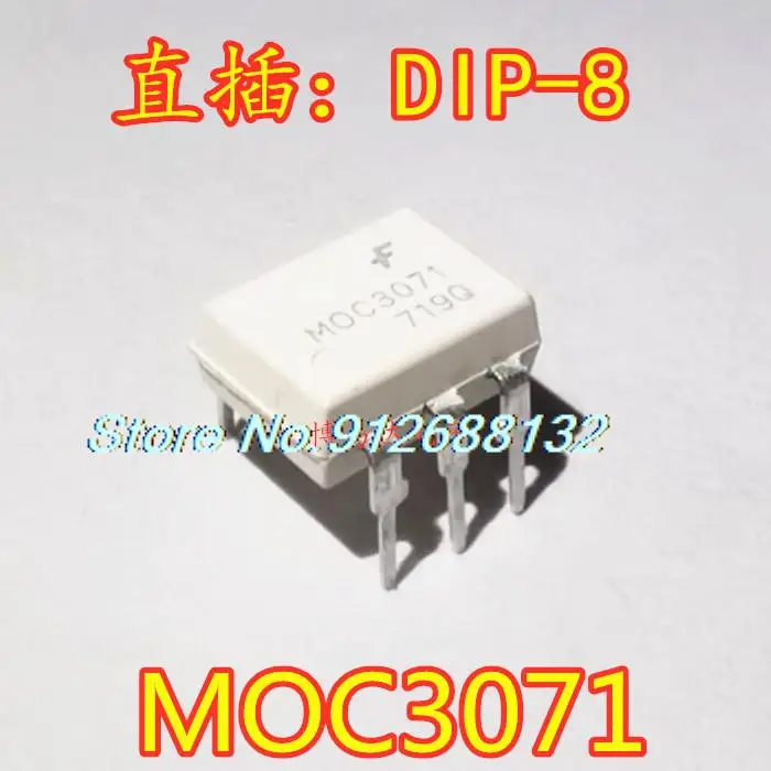 

20PCS/LOT MOC3071 MOC3071M DIP-6