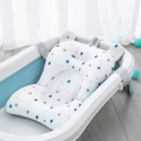 Baby Bath Seat Security Bathtub Chair Support Mat Mesh Washable Breathable Soft Comfort Toddler Cushion Pad with Straps Star