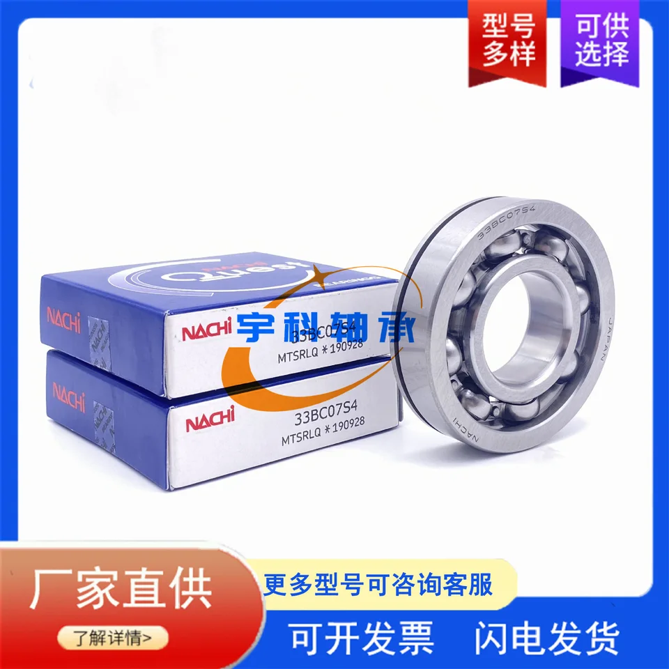 Sb691a1d811a54ff3ab592c66efb50