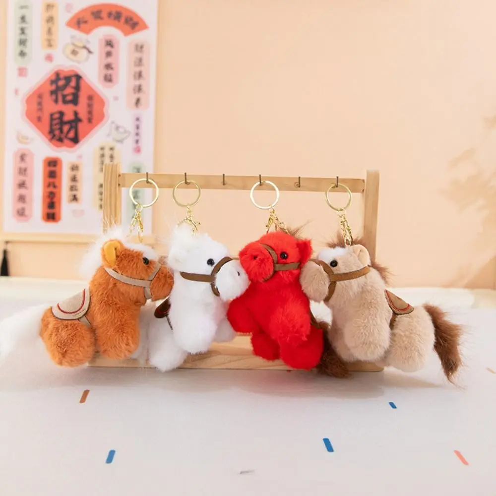 Cute Mini Horse Pendant Fluffy Texture Kawaii Year of The Horse Plush Toy 13cm Plush Toys Plush Horse Doll Pendant