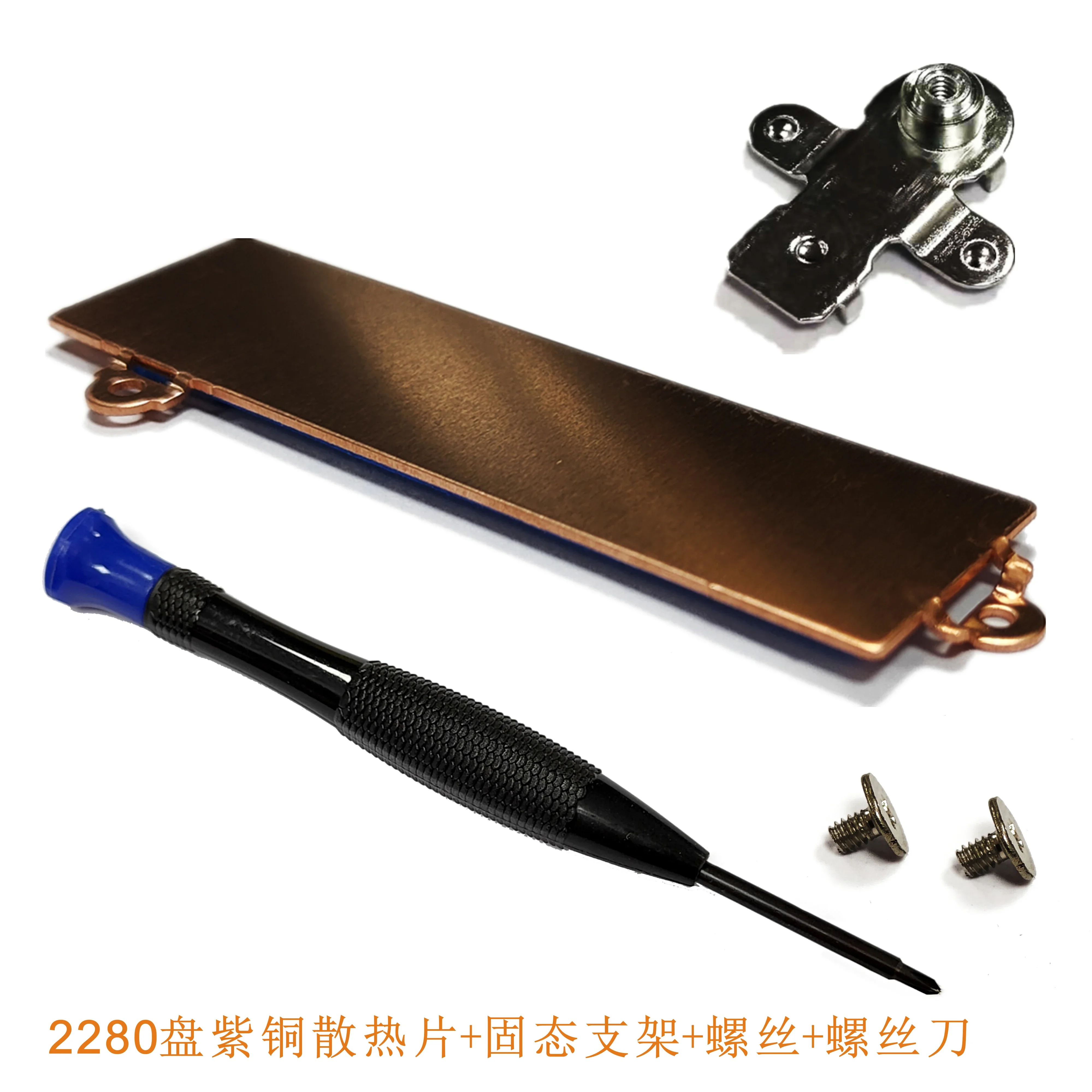 Dell Bios Ryzen G15 5510 5511 5515 Computer M2 SSD Staffa Per Unà A Stato Solido Dissipatore Di Calore In Rame 2230/2242/2280 - Foto 3