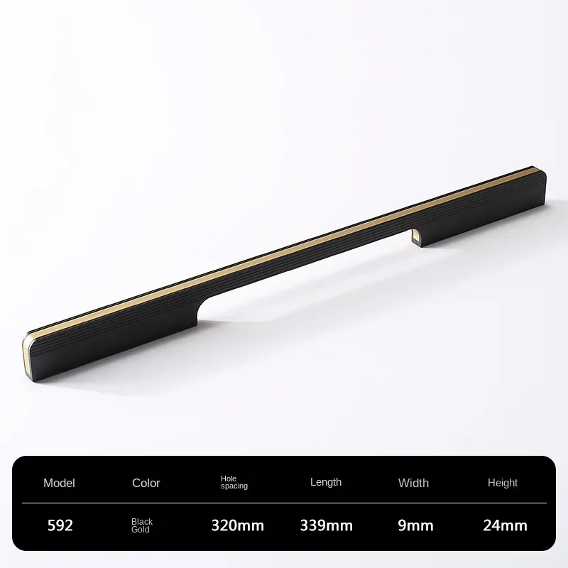 592-Black Gold-320mm