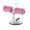 Gym Equipment Exercised Abdomen Arms Stomach Thighs LegsThin Fitness  Suction Cup Type Sit Up Bar Self-Suction abs machine 6