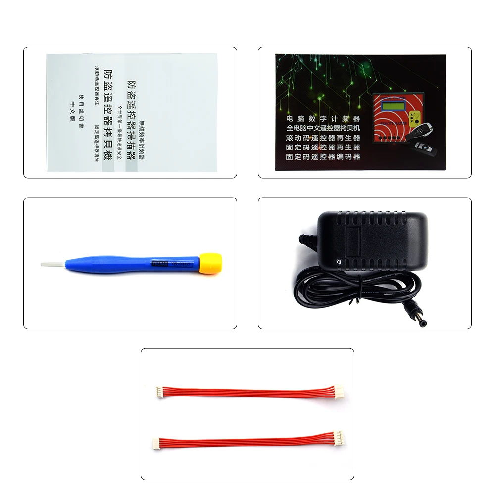 

Remote Regenerator Master Digital Counter Remote Key Programmer,Frequency Meter Fixed/Rolling Copier RF Remote Controller