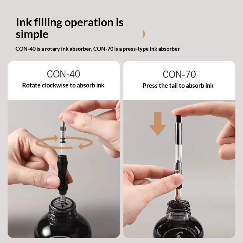 파일럿 CON-40/로터리&CON-70 프레스형 잉크 컨버터, 스마일/78G/88G/프린세스 만년필용 대용량&누수방지 잉크 흡수제