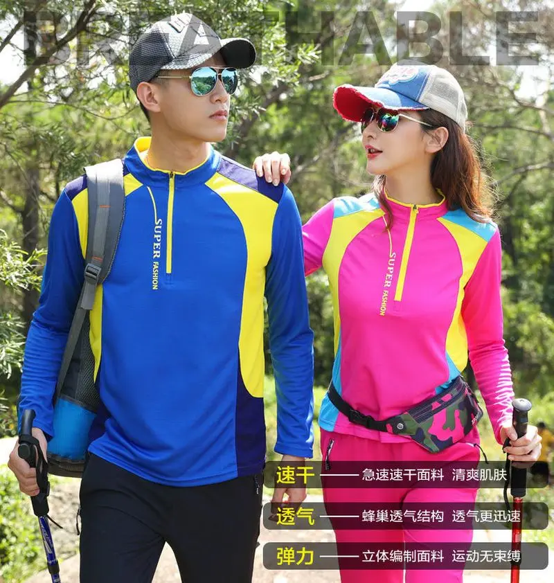 Hiking T-shirts Elastic Breathable Anti-Uv Quick Dry Hiking T-shirt Women Trekking Long Sleeve T Shirt Outdoor Sport Men T-shirt