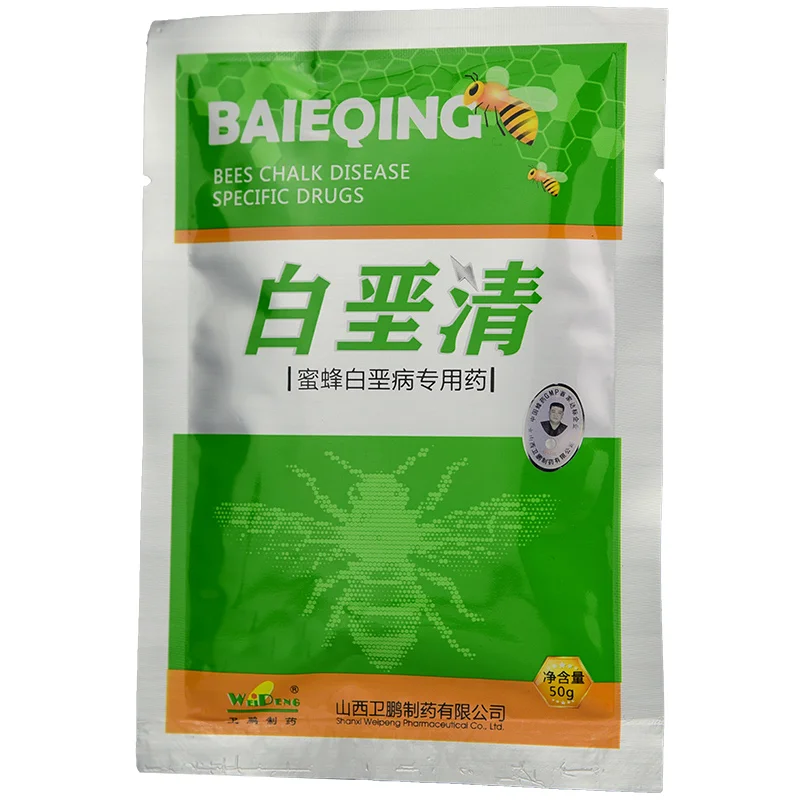 Beekeeping Equipment Hive Bee Chalk Ddisease Medicine Quick Treatment Apis Mellifera Chalkbrood Drugs Honeybee Medical Supplies