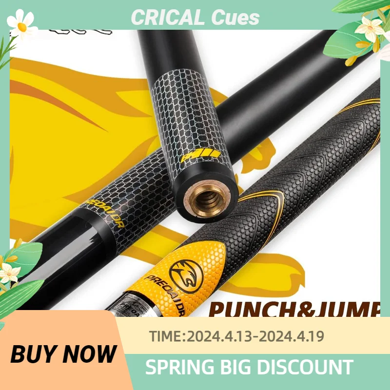 PREOAIDR 3142 Carbon Fiber Punch&Jump Cue Stick Billiard Break Punch Cue Jump Stick Carbon Maple Technology Shaft Break Pool cue