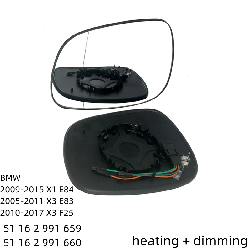 51162991659 660 Side Rearview Wing Vehicles Mirror Glass Anti Glare