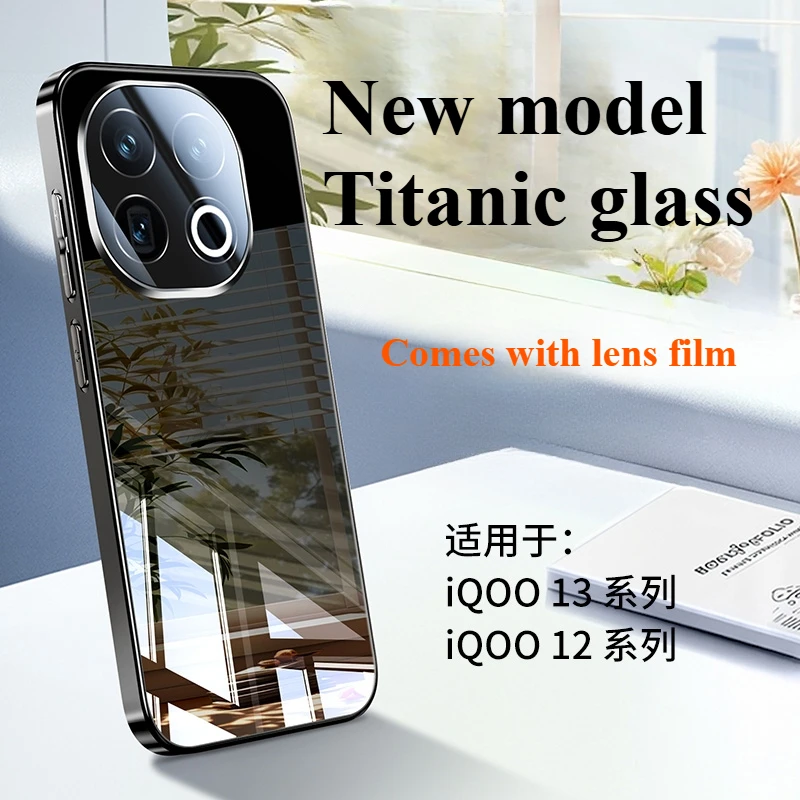New Simple Ice Crystal Glass Back Cover - Shockproof Bumper