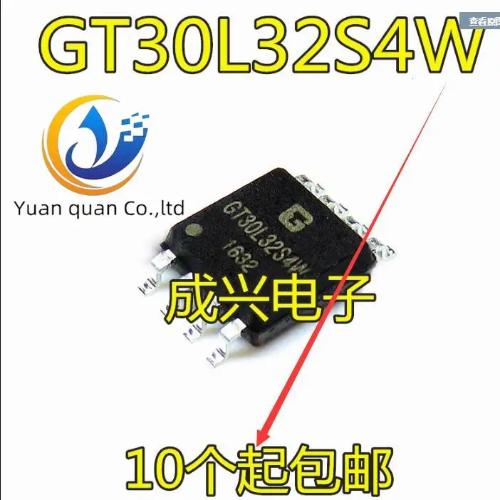 

20pcs original new GT30L32S4W lattice font library chip SOP8