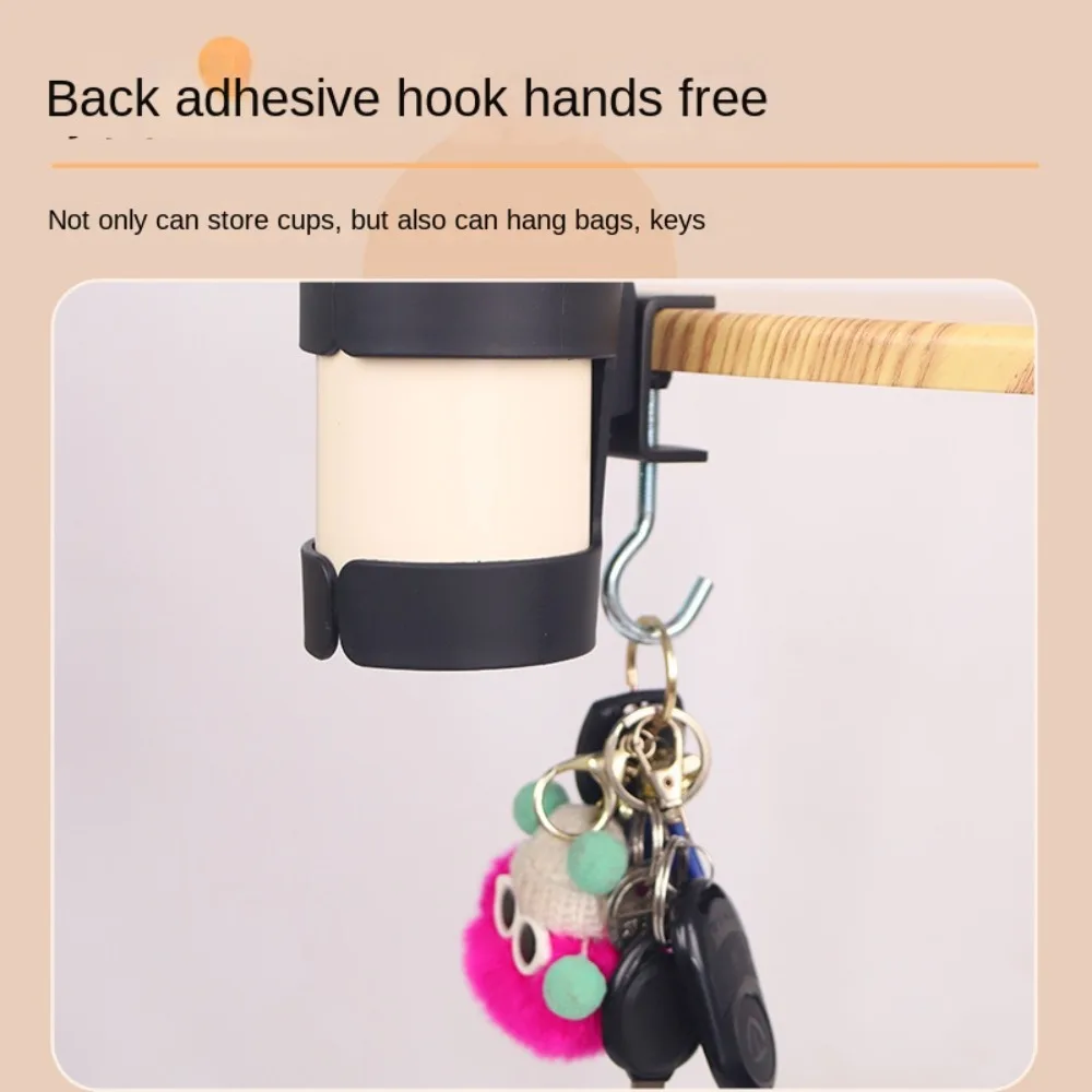 New Plastic Desk Cup Holder Punch-free Anti Spill Cup Storage Rack Portable Removable Table Fixed Storage Rack Table 2