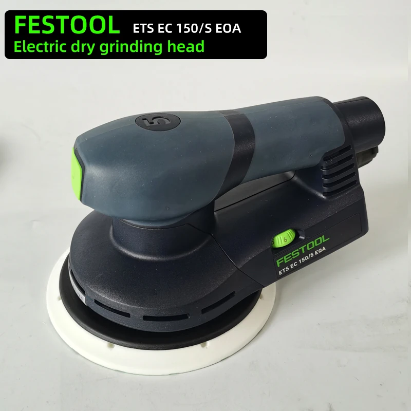 

FESTOOL 6 Inch Electric Dry Grinder Eccentric 3mm Carbon Free Brush Car Putty Grinding And Polishing Round Sandpaper Machine