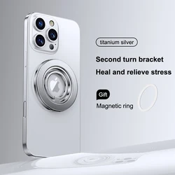 Magnetic 360° Rotating Phone Ring Holder with Kickstand Grip (Silver)