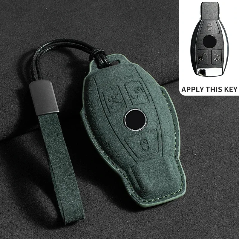 Premium Suede Leather Car Key Case - Elegant & Durable Protection