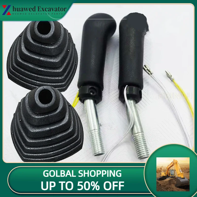 

For CATERPILLAR CAT E312D 320 329 330 336D Excavator handle rubber control operation handle dust cover Excavator Accessories