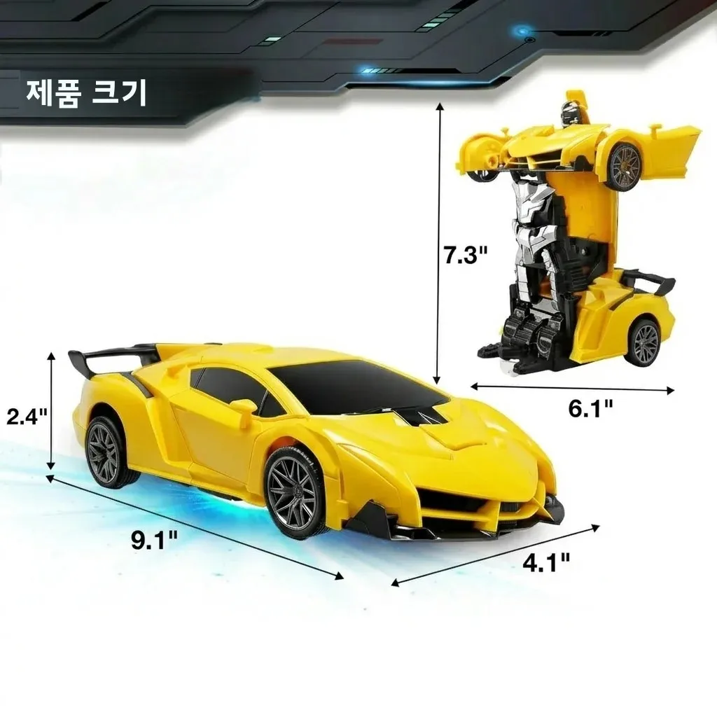 2 in 1 RC 변신 자동차 로봇 리모컨 변형 레이싱 자동차 원키 자동 변신 드리프트 장난감 남자아이 선물