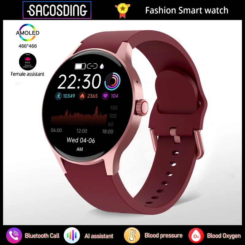 

Fashion Smart Watch Women 466*466 AMOLED Bluetooth Call Custom Dial Watch Smart Heart Rate Female Cycle Clock Health Smartwatch