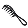 Barber Men Oil Comb Wide Tooth Shark Plastic Comb Hair Clipper Curling Salon Home Hairdressing Comb Massage Barber Stlying Tools 2