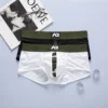 New men's boxer panties, milk shredded low-rise stretch three-dimensional bags, comfortable boxers 1