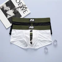 New men's boxer panties, milk shredded low-rise stretch three-dimensional bags, comfortable boxers 1