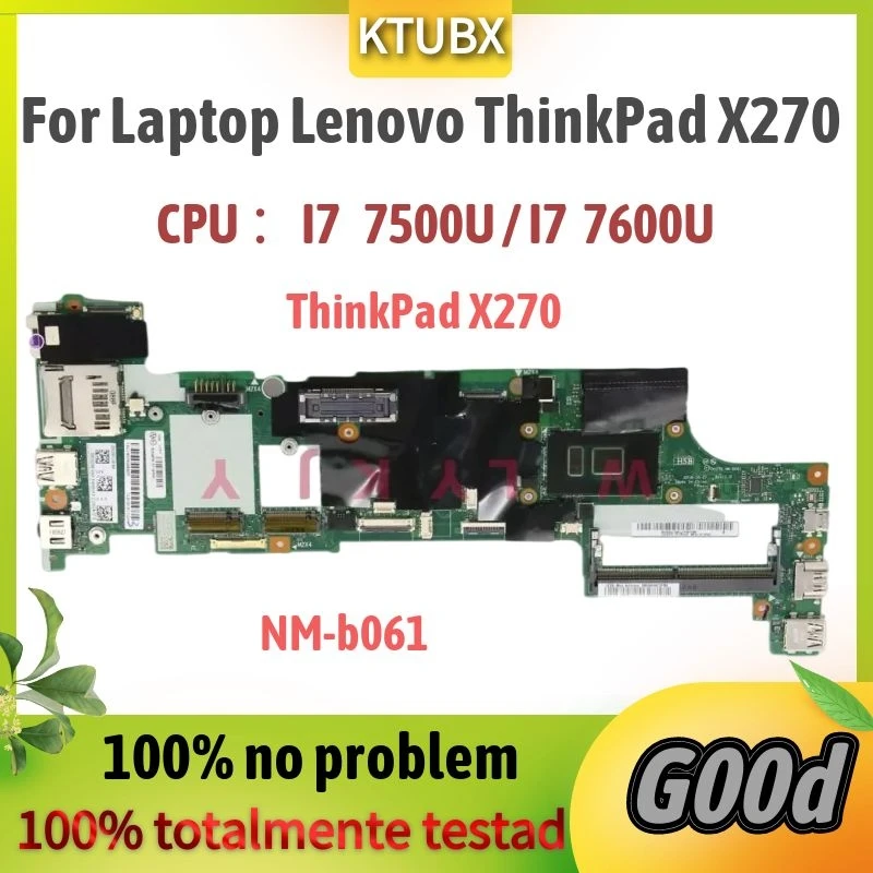 Lenovo X270 ジャンク品 Lenovo - ジャンク Lenovo ThinkPad X270 ロジックボード i5の