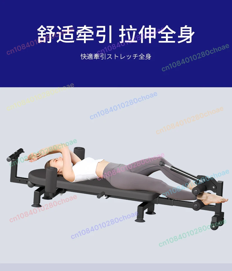 Electric Traction Waist Spine Stretching Hamstring Fitness Inverted Automatic