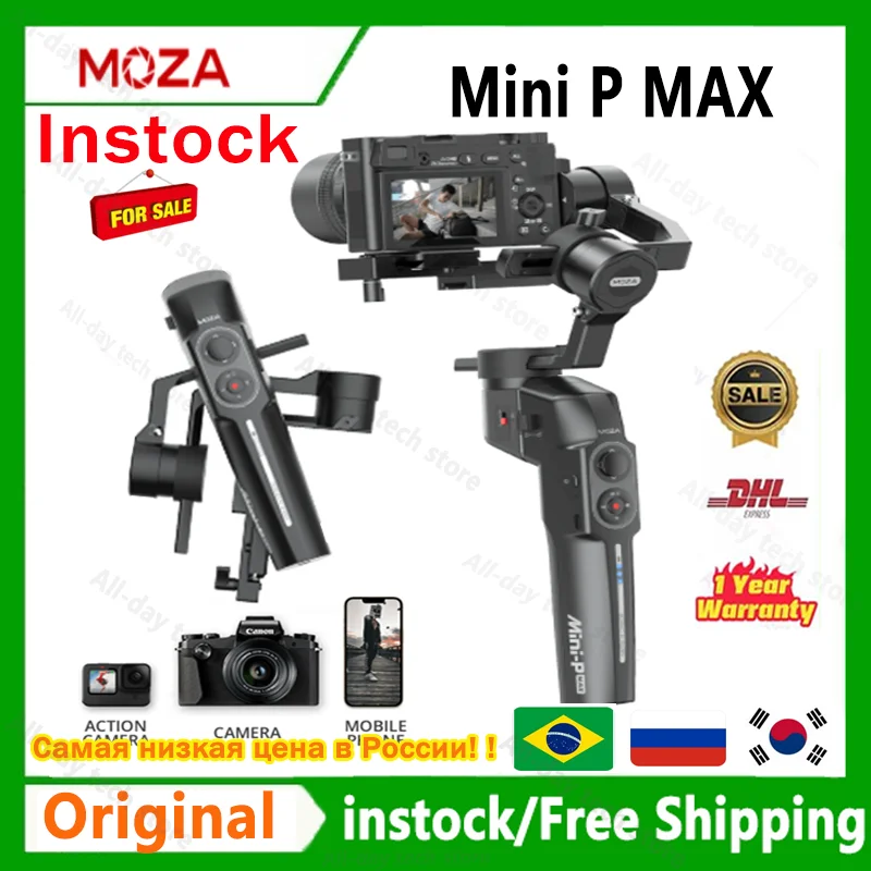 Moza Mini P MAX 3-Axis Gimbal Stabilizer for Smartphones/Action Cameras/Gopro/Light Mirrorless