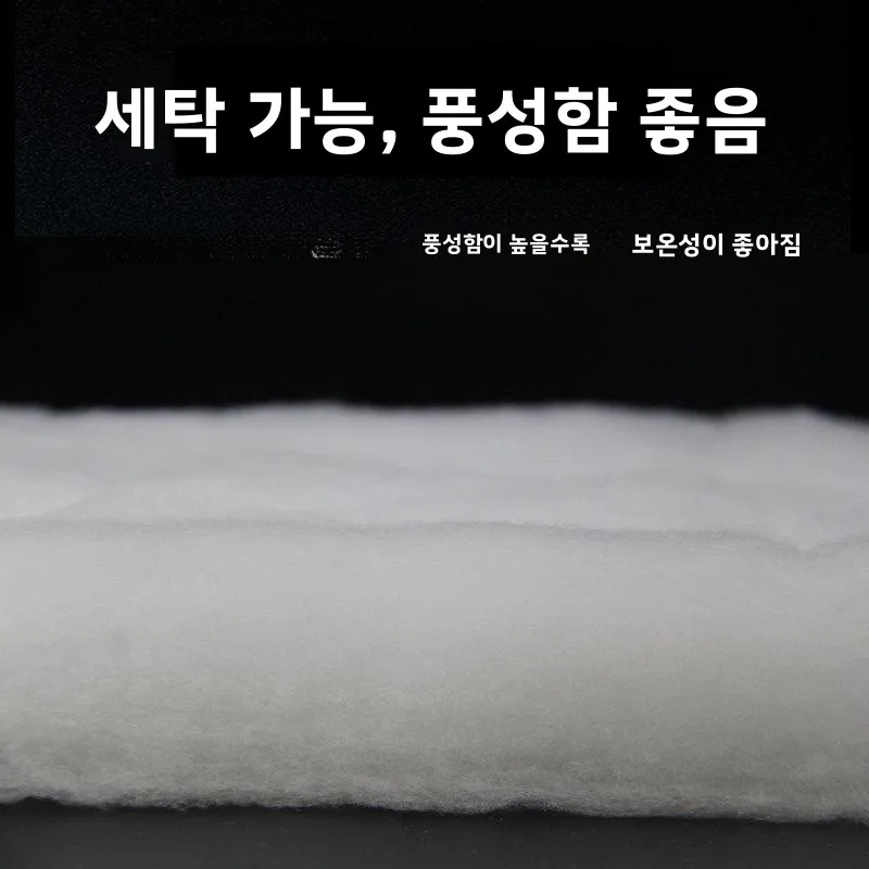 실크 코튼 충전재 퀼트 코어 합성면 실크 스프레이 코튼 2cm 두께의 200주년 기념 코튼 퀼트 충전재