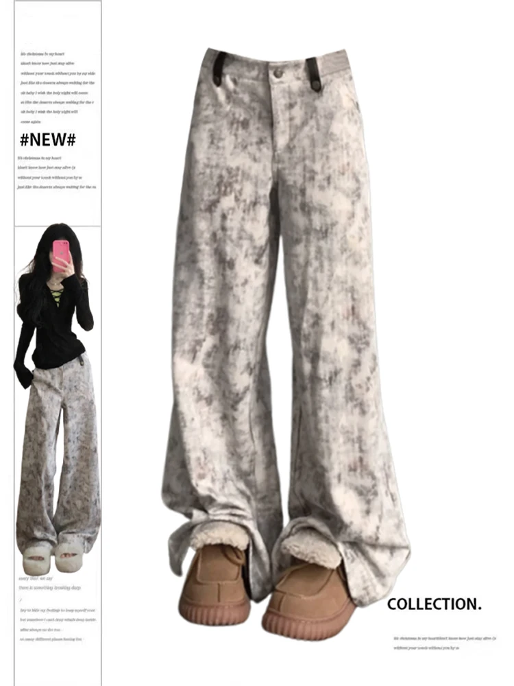 Women's Baggy Pants Harajuku Jogger Streetwear 90s Fashion High Waist  Sweatpants Y2k 2000s Pants Vintage Trousers Clothes 2023