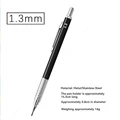 1.3mm