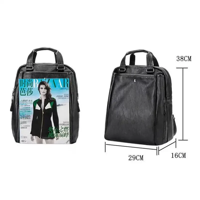 Large Capacity Soft Leather Backpack for Leisure Travel,Waterproof Schoolbag for Students,Solid Color Shopping Laptop Bag