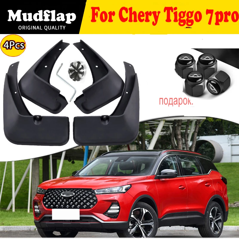 Guardabarros delanteros y traseros para coche, accesorios de alta calidad para Chery Tiggo 7 Pro Max 2023 2022 2021 4 piezas