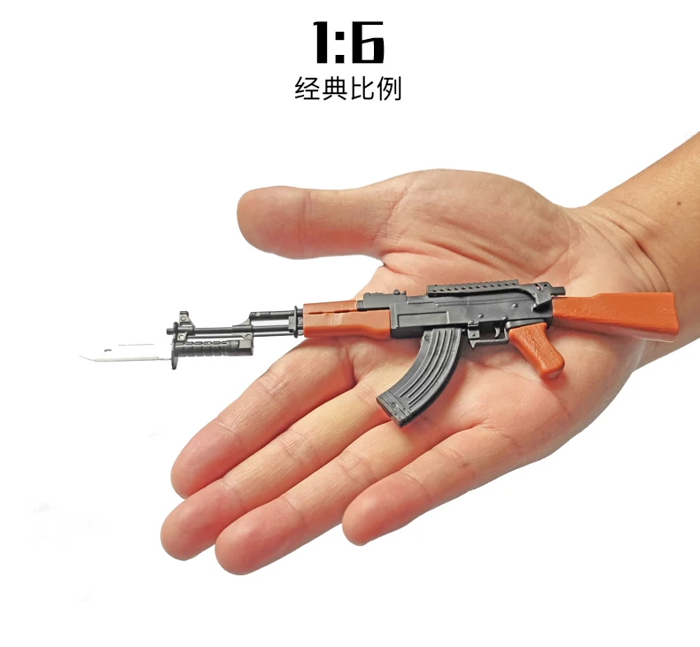 1/6 스케일 AK47 기관단총 M134 MG42 기관총 플라스틱 무기 조립 장난감 미니 총 모델 12 인치 액션 피겨 디스플레이
