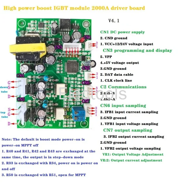   νƮ/ IGBT  ̹  V5.0
