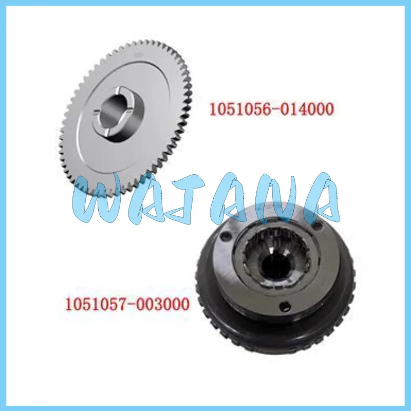 

Zt158mj Magneto Rotor Clutch After-sales Component 1051056-013000 For Kiden Original Part