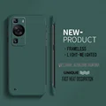 Deep Green