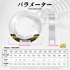 Japan Imported YGK 100M 100% Super Strong True DFC Fluorocarbon Fishing Line Carbon Line Front Wireway Transparent Monofilament 2