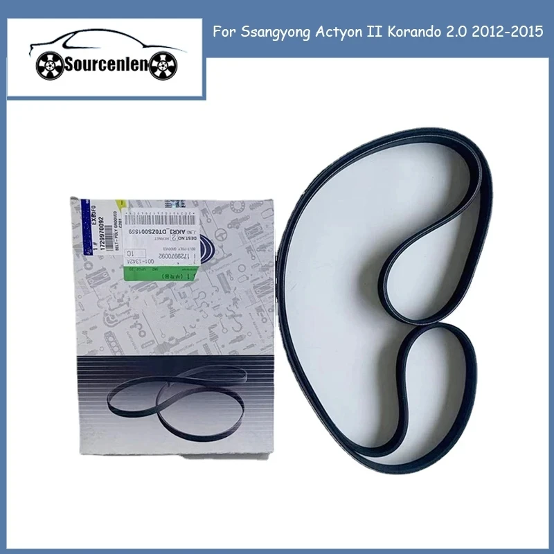 

Original Engine Tensioner Belt for Ssangyong Actyon II Korando 2.0 2012 2013 2014 2015 1729970092